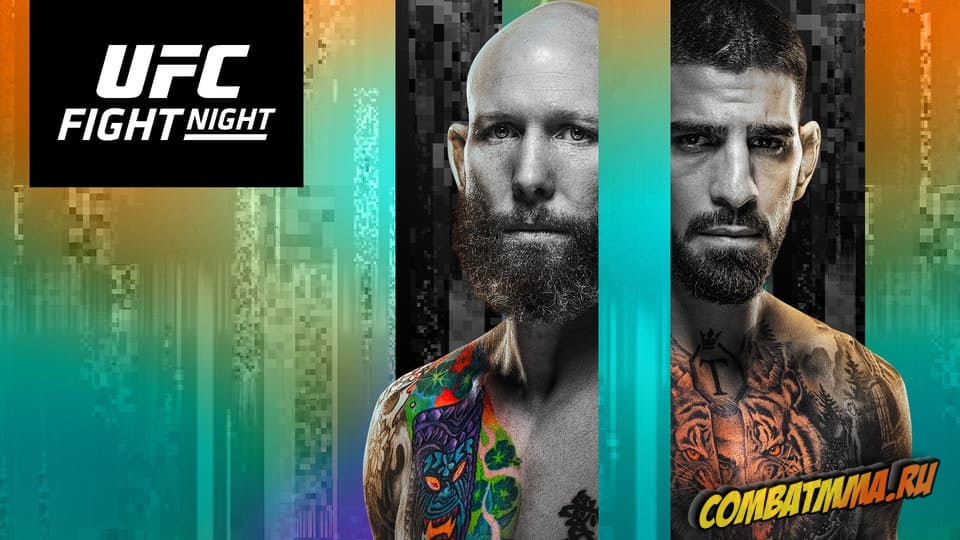UFC on ABC 5 прямая трансляция