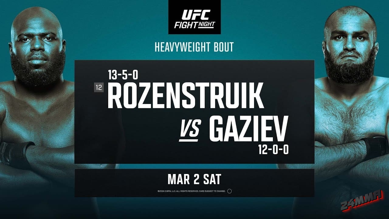 UFC Fight Night 238 прямая трансляция