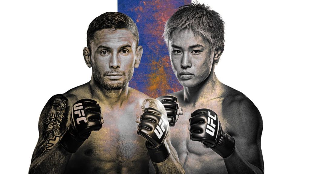 UFC on ESPN 58 прямая трансляция