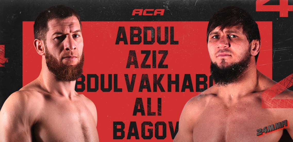 ACA 189 прямая трансляция