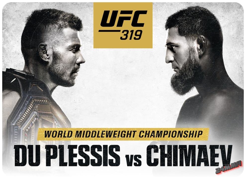 UFC 319 Дю Плесси – Чимаев прямая трансляция