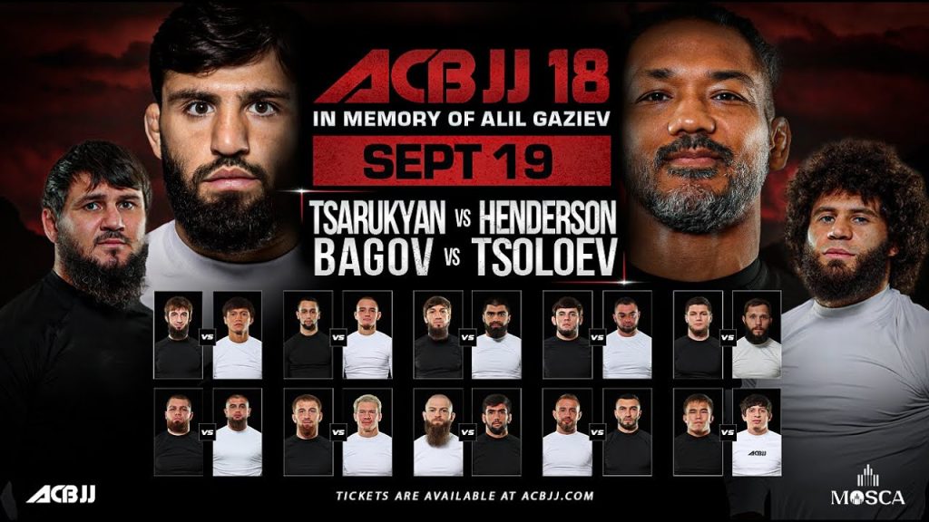 ACB JJ 18 прямая трансляция
