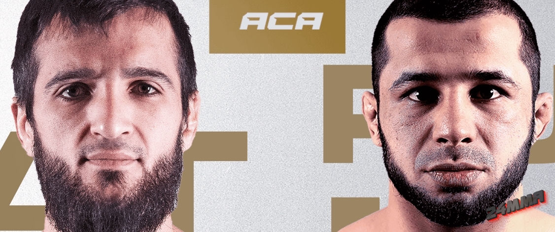 ACA 193 прямая трансляция