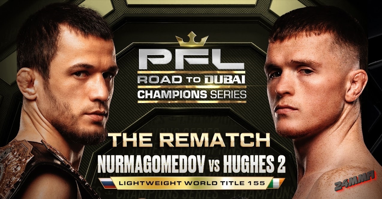 PFL Champions Series 2 Нурмагомедов – Хьюз 2 прямая трансляция