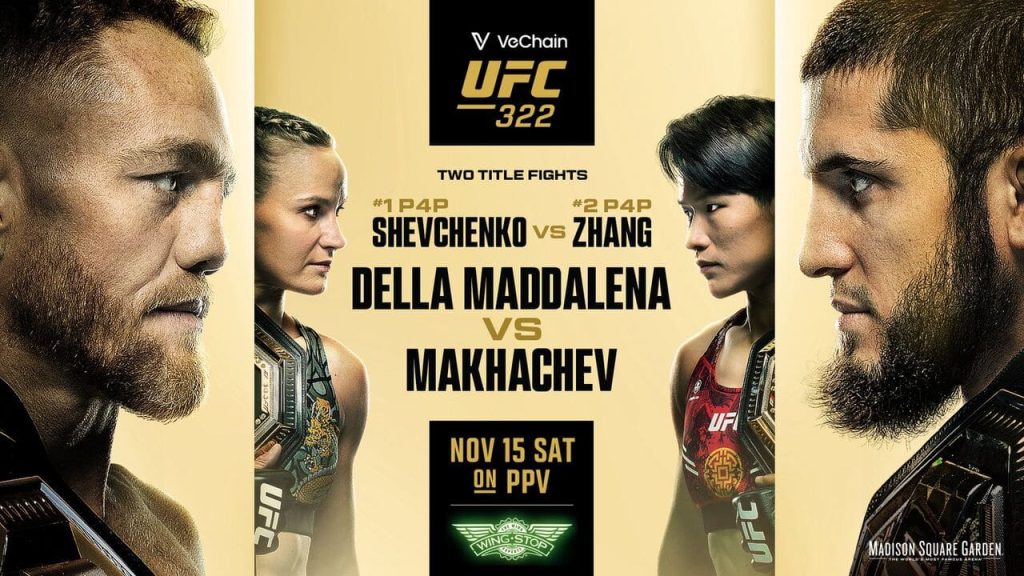 UFC 322 прямая трансляция