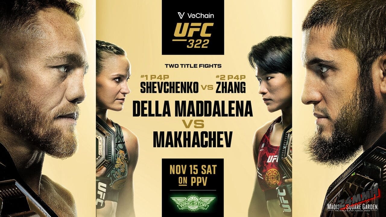 UFC 322 прямая трансляция