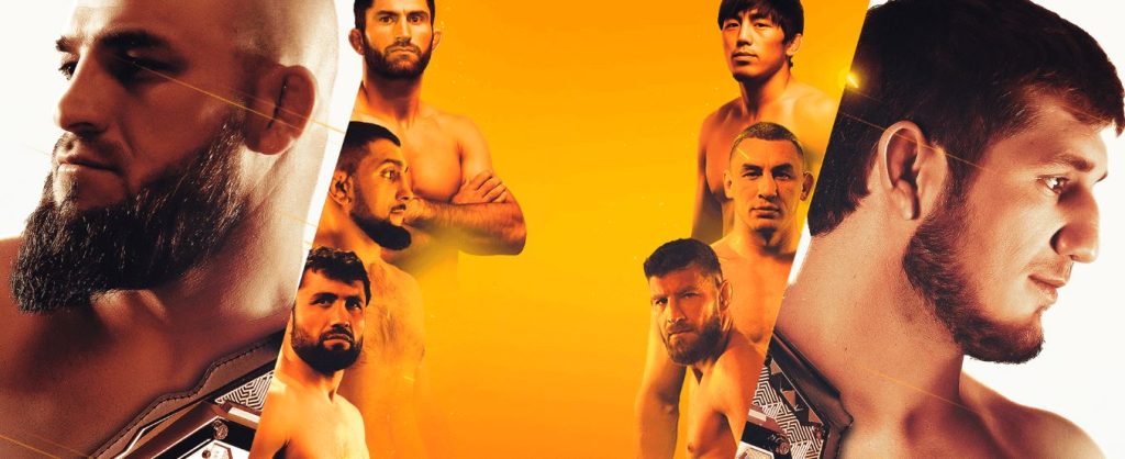 ACA 197 прямая трансляция