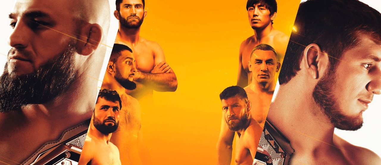 ACA 197 прямая трансляция