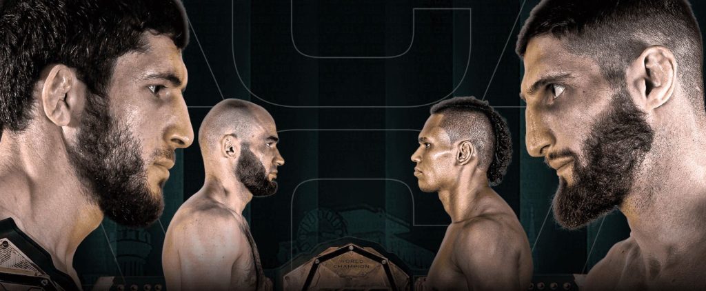 ACA 198 прямая трансляция