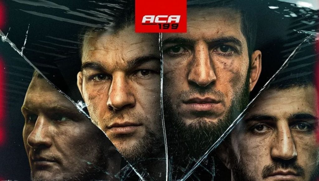 ACA 199 прямая трансляция