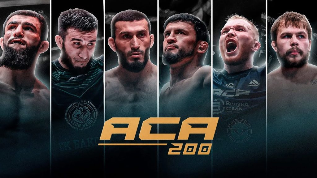 ACA 200 прямая трансляция