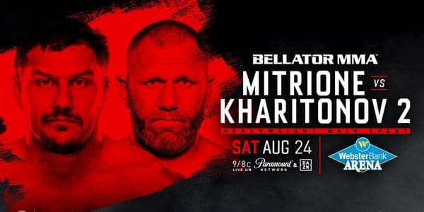 BELLATOR 225: прямая трансляция