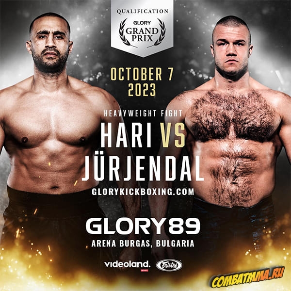 Glory 89: Hari vs. Jürjendal