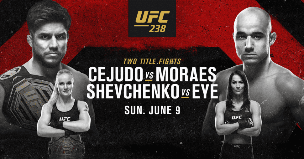 UFC 238 – дата, участники и кард