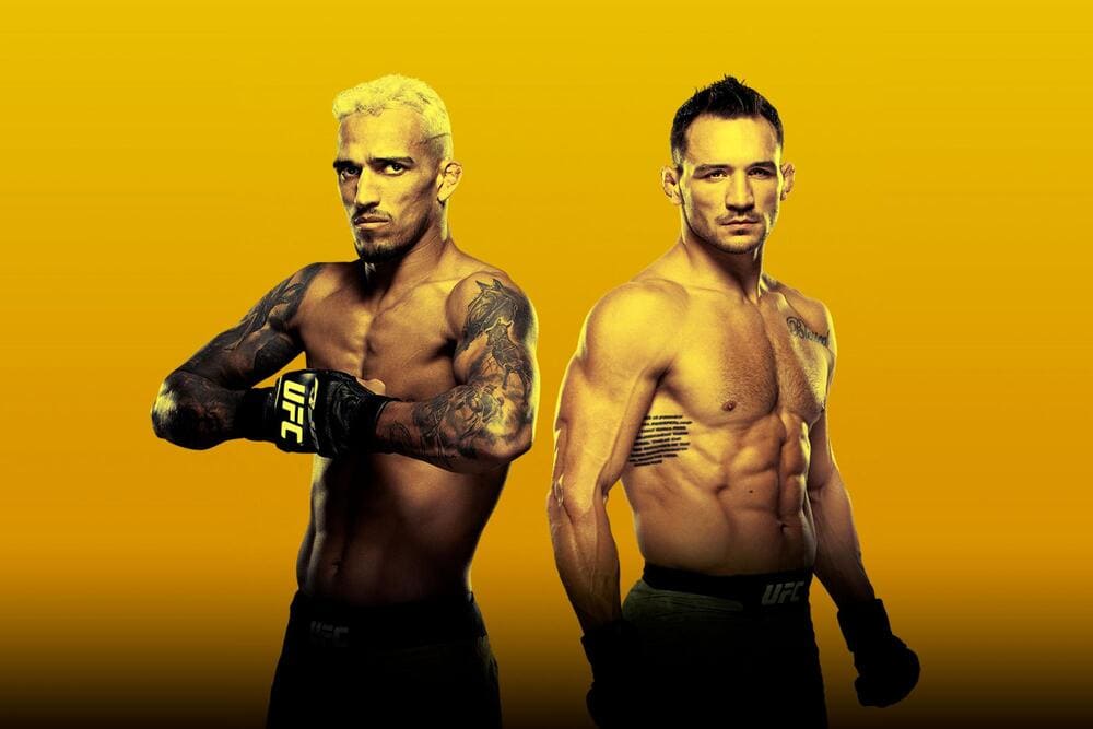 UFC 262 дата, кард и участники