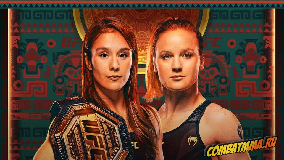 UFC Fight Night 227 Грассо – Шевченко 2