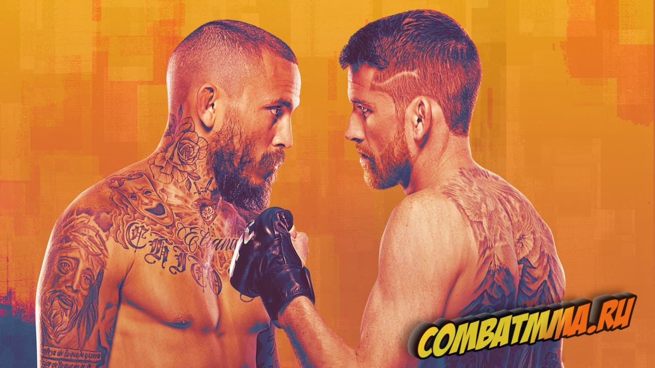 UFC on ESPN 43 Вера vs. Сэндхаген