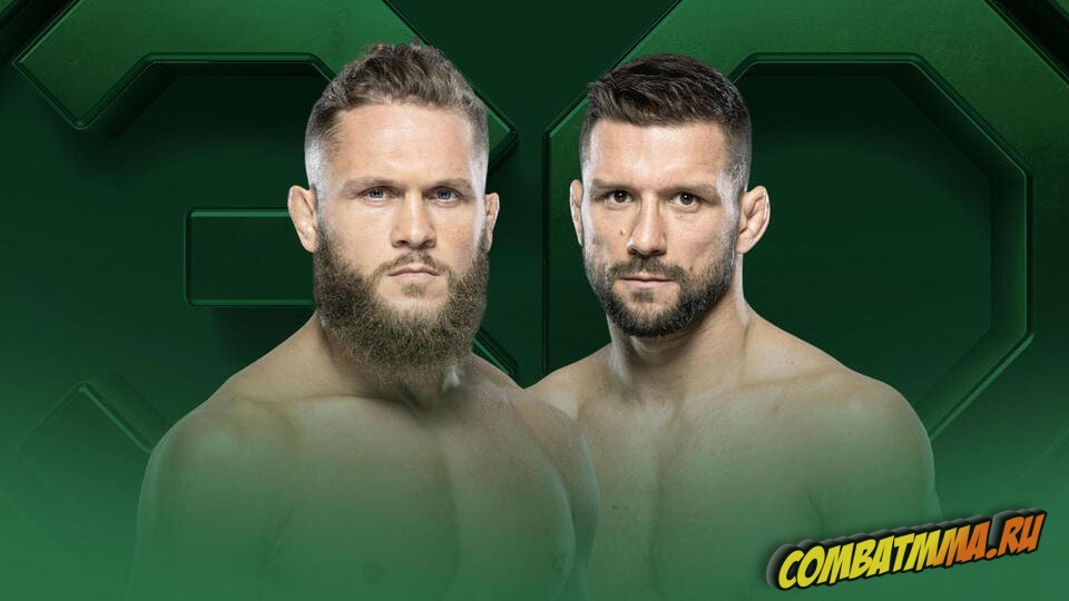 UFC Fight Night 228 Физиев - Гамрот