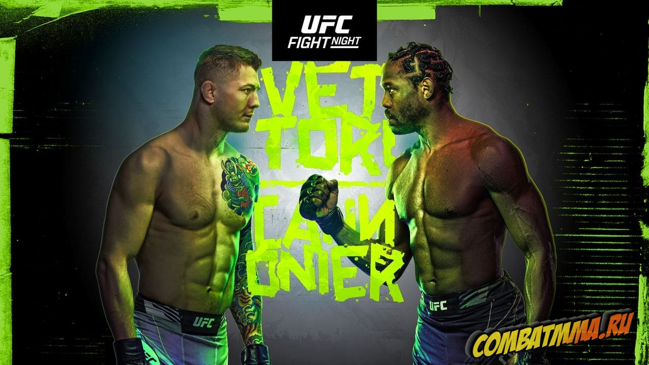 UFC on ESPN 47 Веттори vs. Каннонир