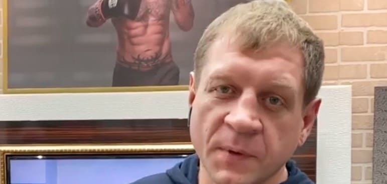 Александр Емельяненко об употреблении алкоголя