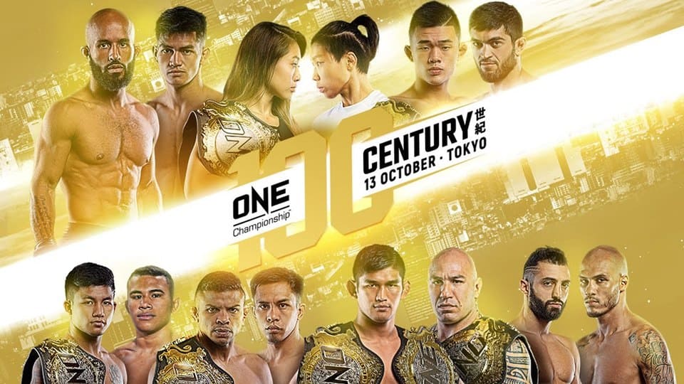 ONE Championship Century прямая трансляция